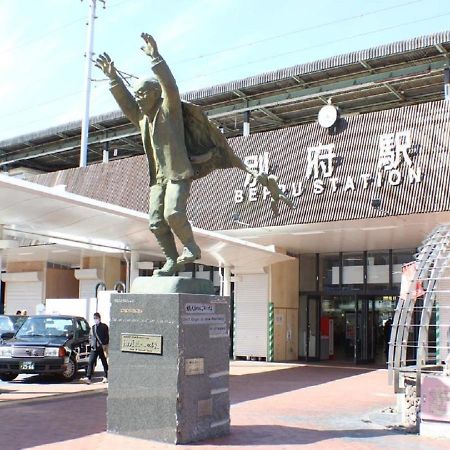 Beppu - Hotel / Vacation Stay 40550 Экстерьер фото
